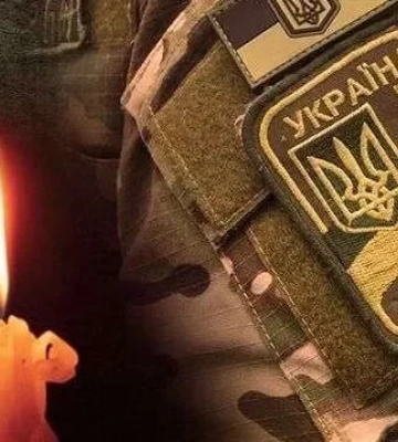 На війні загинув 23-річний Віталій Іванов із Полтавщини