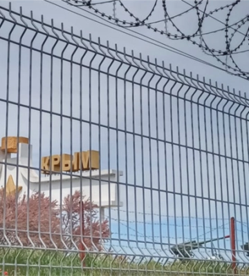 Россия продолжает строительство фортификационных сооружений в Крыму – Константинов