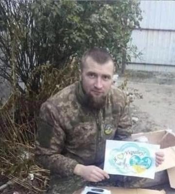 На війні загинув військовий з Львівщини - Тарас Зарицький