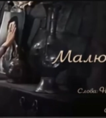 Прем&#039;єра пісні: «Малюй мене» від любешівського рок-гурту «Natalika»