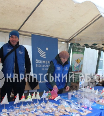 Туристична рада Закарпаття порадувала берегівчан Різдвяним ярмарком