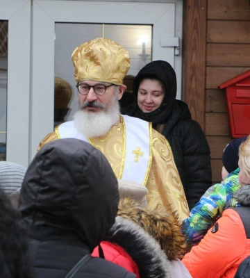 У Полтаві відкрився будинок святого Миколая