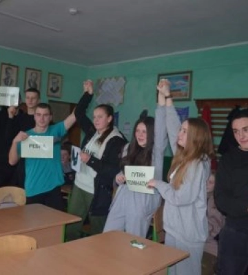 У Рахові відзначали зі школярами Міжнародний день гір