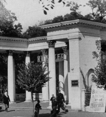 Жемчужина культуры Днепра: история и тайны Театра Оперы и Балета