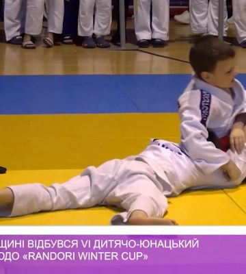 На Ужгородщині відбувся VI дитячо-юнацький турнір із дзюдо «Randori Winter Cup»(відео)