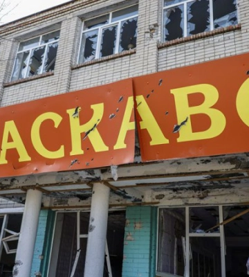 На Запоріжжі РФ розмістила особовий склад у школах, в які продовжують ходити діти — Генштаб