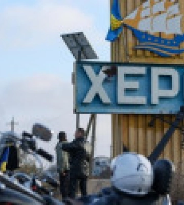 18 грудня окупанти обстріляли Херсон 12 разів, – Херсонська МВА