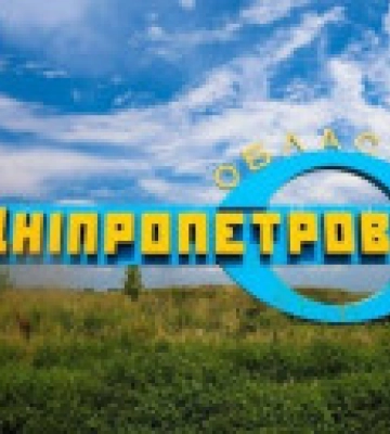 Росіяни вдарили по Нікопольському району і готують повторний обстріл - голова РВА