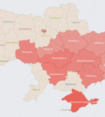У Києві та низці областей оголошено повітряну тривогу