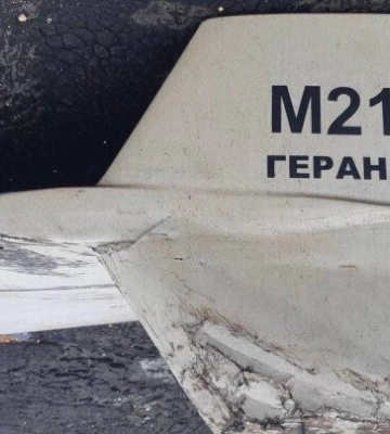 Над Киевом сбили уже 9 &quot;Шахедов&quot;