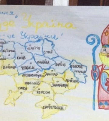 Листи Святому Миколаю надіслали діти з Луганської області