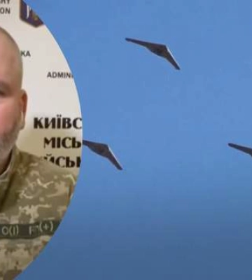 Киев и область атаковали дронами &quot;Shahed&quot;: что известно