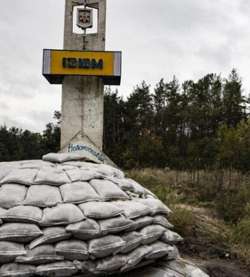 Під Ізюмом окупанти вбили батька та сина перед відступом
