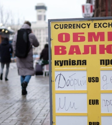 Що буде з курсом долара та коли чекатиме девальвації: прогноз на 2023 рік