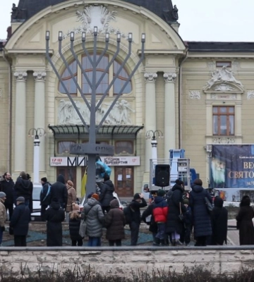 На Буковині засяяла перша свічка Менори