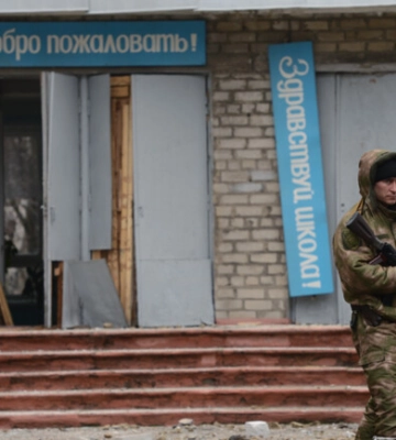 Какая ситуация в Запорожском направлении фронта на 19 декабря