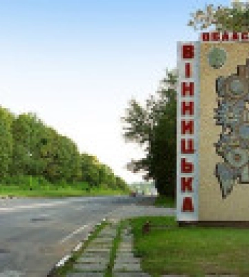 На Вінниччині збито один дрон-камікадзе - Гуменюк