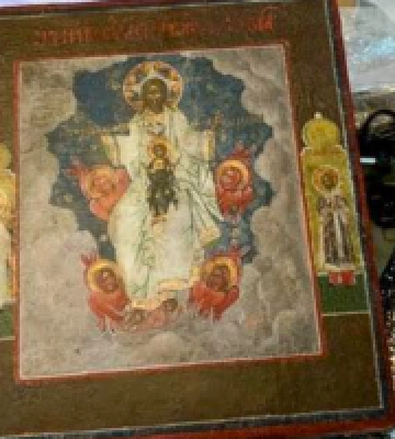 До музею передали ікону ХІХ століття, врятовану від вивезення