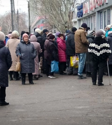 У Маріуполі не всі пенсіонери отримають пенсію