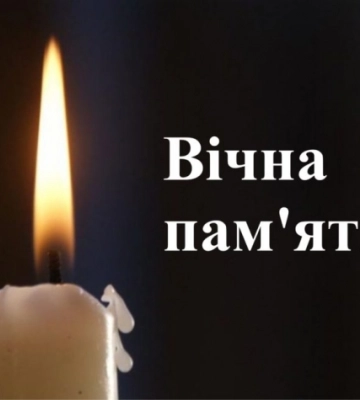 Він був ще таким молодим: завтра на Закарпатті прощатимуться із воїном зі 128-ої бригади