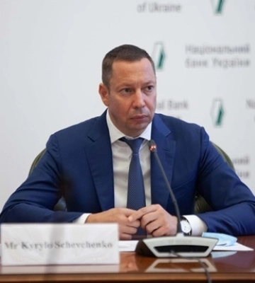 НАБУ подало клопотання про продовження розслідування проти екс-голови НБУ
