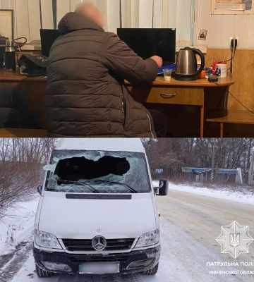 Ситуація на дорогах області - під особливим контролем (ВІДЕО)