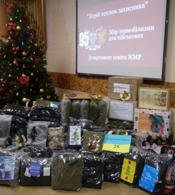 Школи та садочки Житомира зібрали майже 300 комплектів термобілизни для військових
