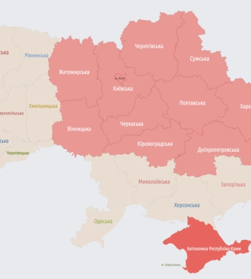 Повітряна тривога у більшості областей України (доповнюється)