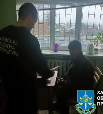 Призывал поддерживать оккупантов: в Харьковской области суд рассмотрит дело очередного коллаборанта