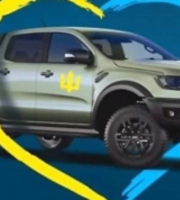 Жителі Сарн відкрили збір на авто для 214 батальйону