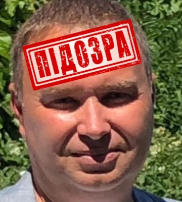 СБУ ідентифікувала чиновника-колаборанта, який налагоджує подачу води до військових баз РФ у Криму