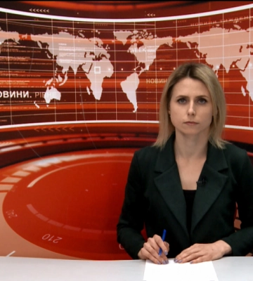 Денні новини Рівного та області за 19 грудня (ВІДЕО)