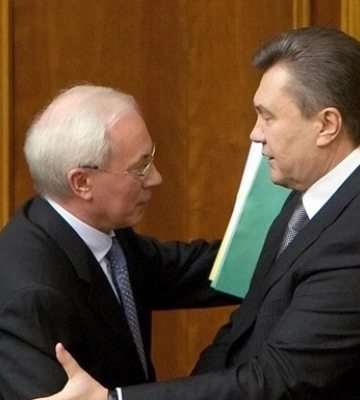Завершено расследование по Януковичу и Азарову