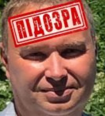 СБУ ідентифікувала чиновника-колаборанта, який налагоджує подачу води до військових баз рф у Криму