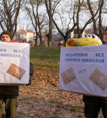 Нацгвардійці Закарпаття привітали дітей зі святом Миколая (ФОТО)