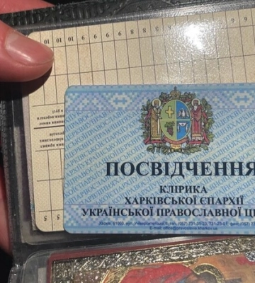 На въезде в Киев задержали священника УПЦ МП, который исповедует антиукраинскую позицию. ФОТОрепортаж