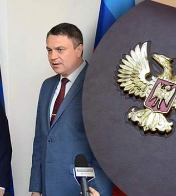 Можна і &quot;на покой&quot;: ватажки бойовиків на Донбасі отримали орден &quot;За заслуги перед Вітчизною&quot;