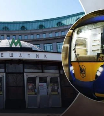 У Києві відкриють станції метро, закриті з початку вторгнення Росії