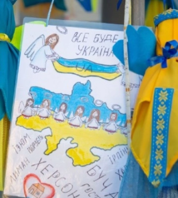 У Франківську встановили ялинку перемоги