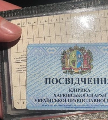 «Вскоре бендеры нас тут съедят». На въезде в Киев задержали священника УПЦ МП, прославлявшего Россию
