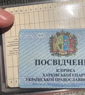 «Вскоре бендеры нас тут съедят». На въезде в Киев задержали священника УПЦ МП, прославлявшего Россию
