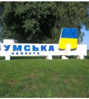Последствия вчерашнего обстрела Миропольской громады на Сумщине. ФОТОрепортаж