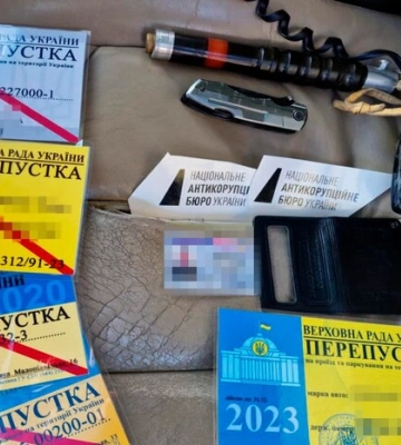 Спецперепустка за $500: СБУ ліквідувала схему продажу фальшивих документів 
