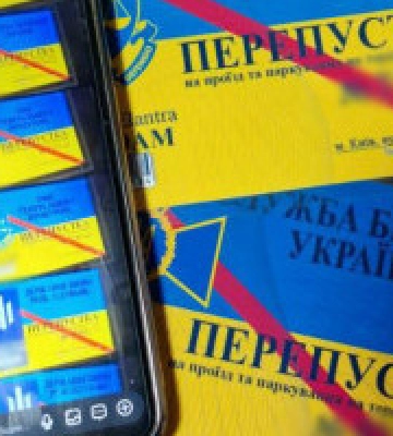Протягом тижня поліцейські Києва затримали 20 осіб, які переховувались від правоохоронних органів