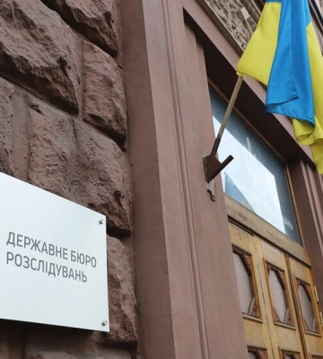 ГБР объявило о завершении расследования о Харьковских соглашениях, в госизмене подозреваются Янукович и Азаров