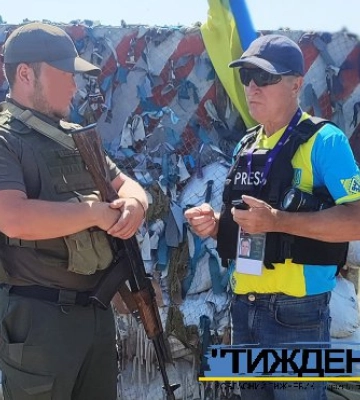 Журналіст з Тростянця відзначений грантом ЮНЕСКО