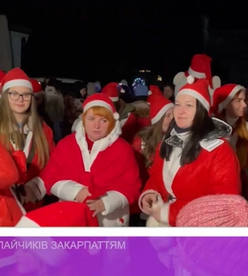 Парад Миколайчиків Закарпаттям (відео)