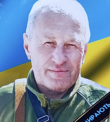 В Полтавской области простились с украинским защитником В Полтавской области простились с украинским защитником