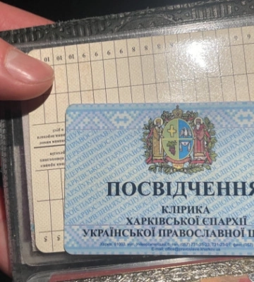 «Вскоре бендеры нас тут съедят». На въезде в Киев задержали священника УПЦ МП, прославлявшего Россию