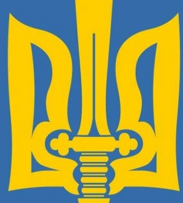 Окупанти вдарили з важкої артилерії по одному із міст Дніпропетровщини: ситуація в регіоні станом на вечір